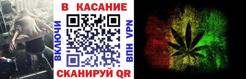 Виды наркоты Воркута Бутират  МАРИХУАНА  COCAIN  Мефедрон  ГАШИШ 