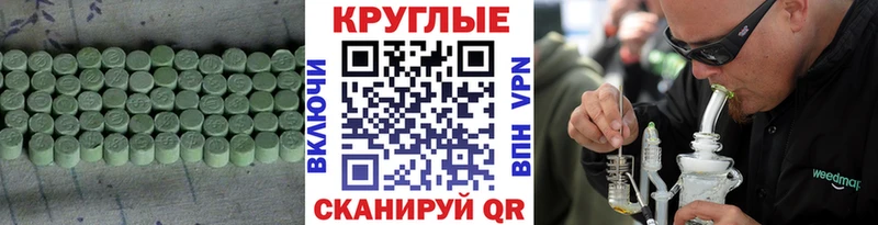 ЭКСТАЗИ бентли Воркута
