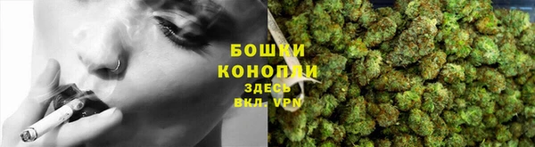 МДМА Богородск