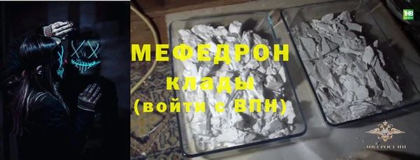 гидропоника Богородицк