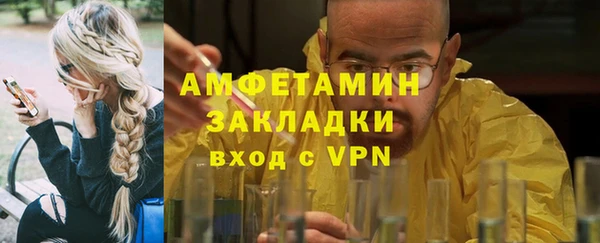 гидропоника Богородицк
