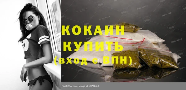 гидропоника Богородицк