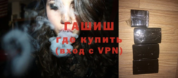 ALPHA-PVP Богданович