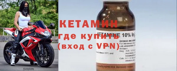 ALPHA-PVP Богданович