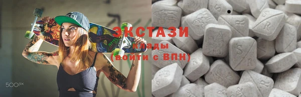 дживик Белокуриха