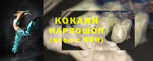 гидропоника Богородицк