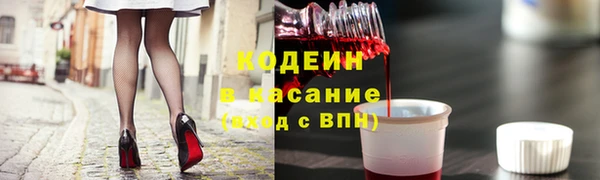 МДМА Богородск