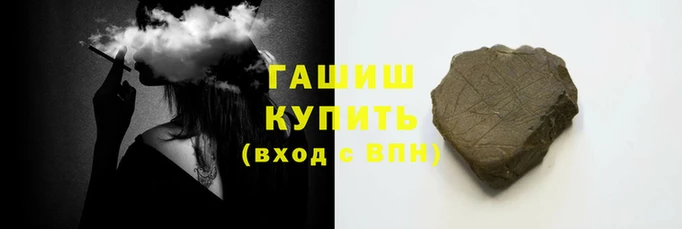 гидропоника Богородицк