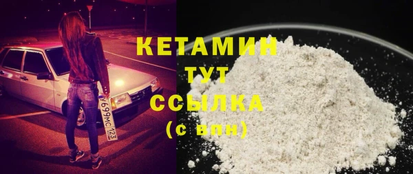 гидропоника Богородицк