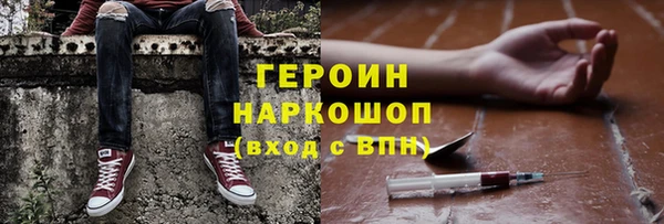 гидропоника Богородицк