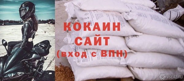 гидропоника Богородицк
