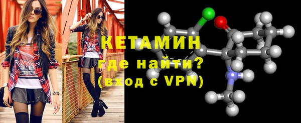 гидропоника Богородицк