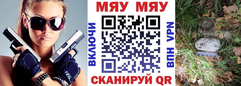 МЕФ 4 MMC  Воркута 