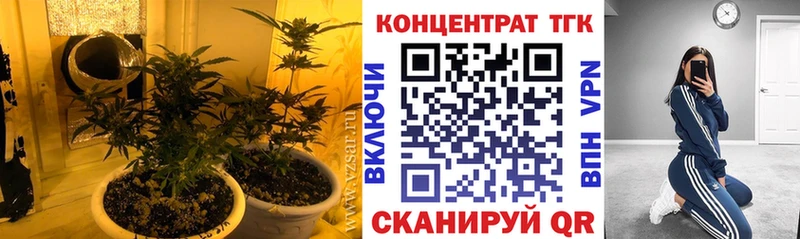 KRAKEN ссылка  Воркута  маркетплейс клад  Дистиллят ТГК гашишное масло 